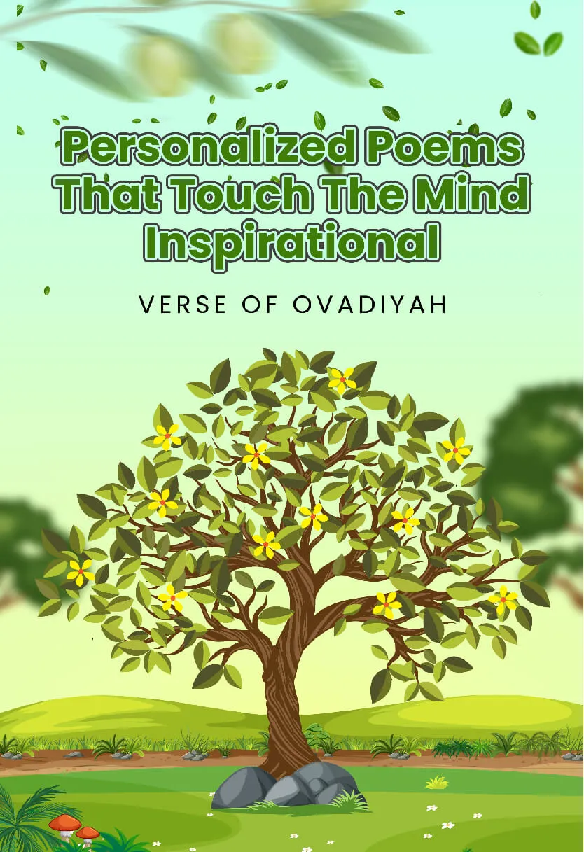 ebook